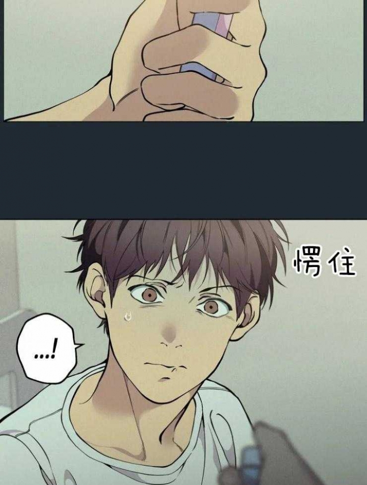 第67话22