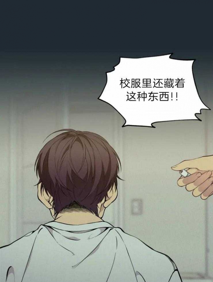 第67话27