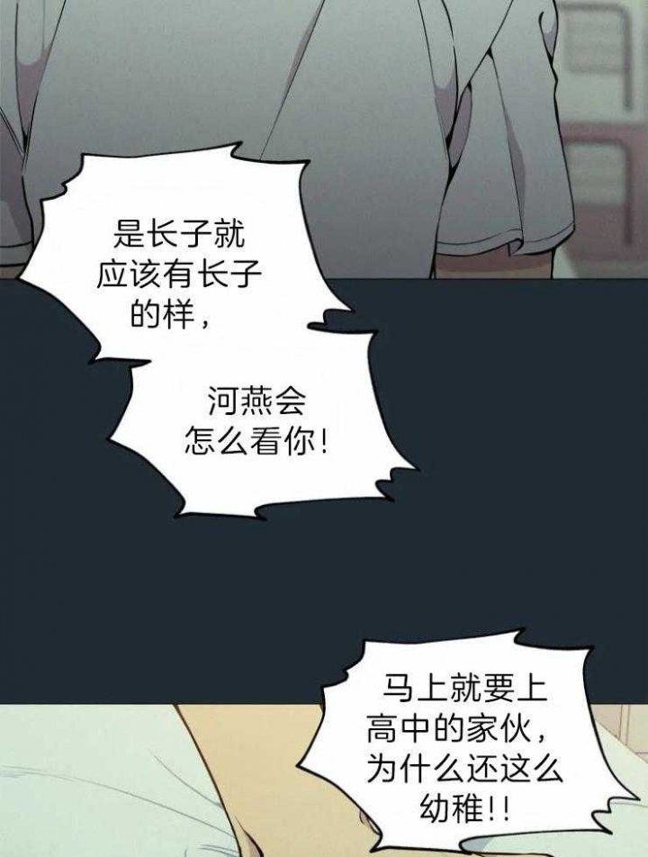 第67话28