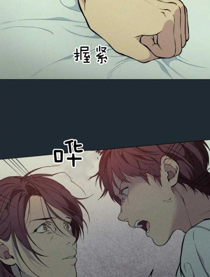 第67话29