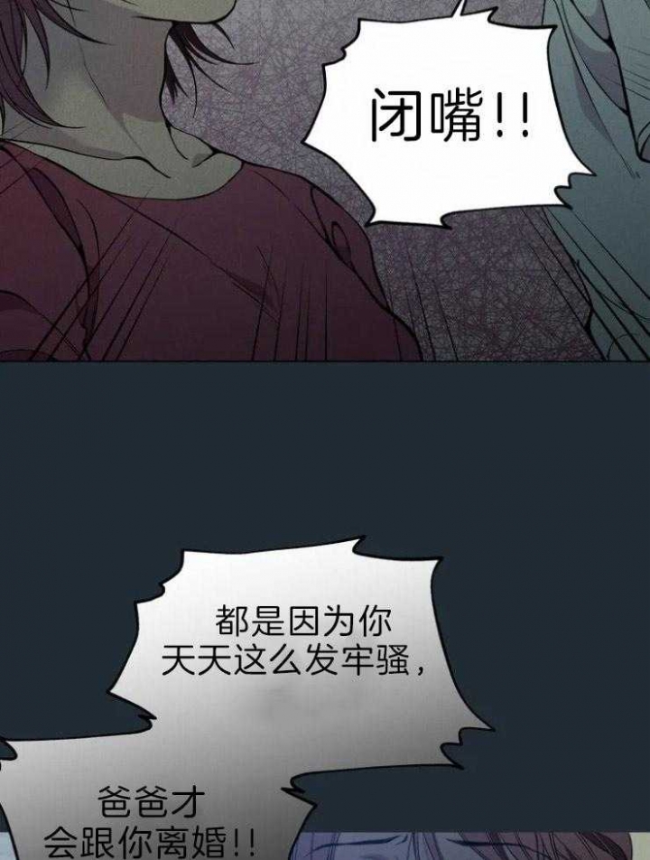 第67话30