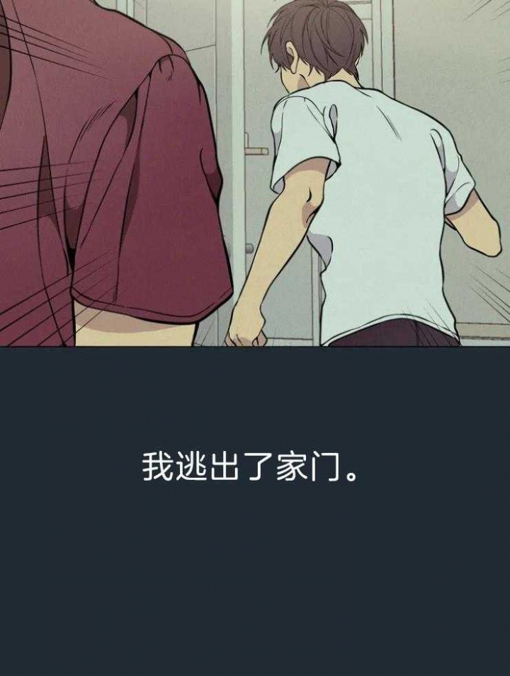 第67话34