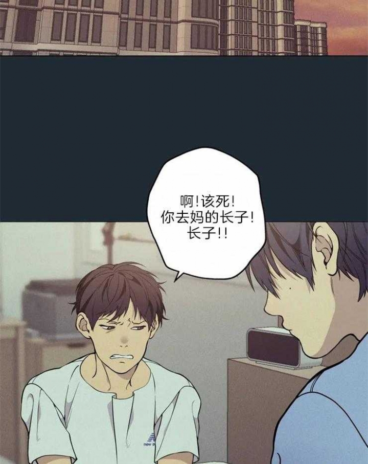 第67话37