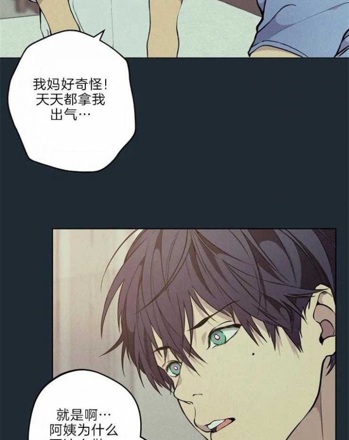 第67话38