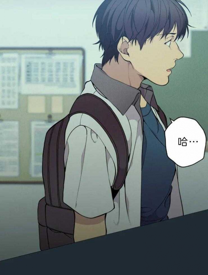 第67话7