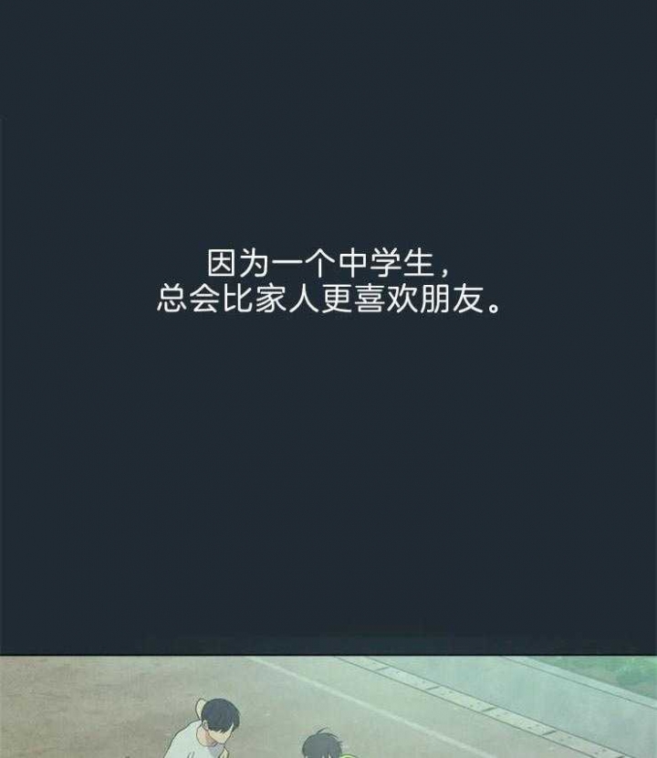 第66话0