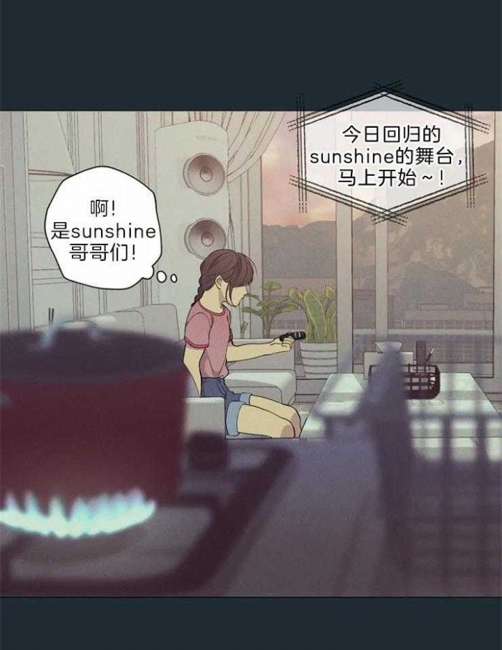 第66话11