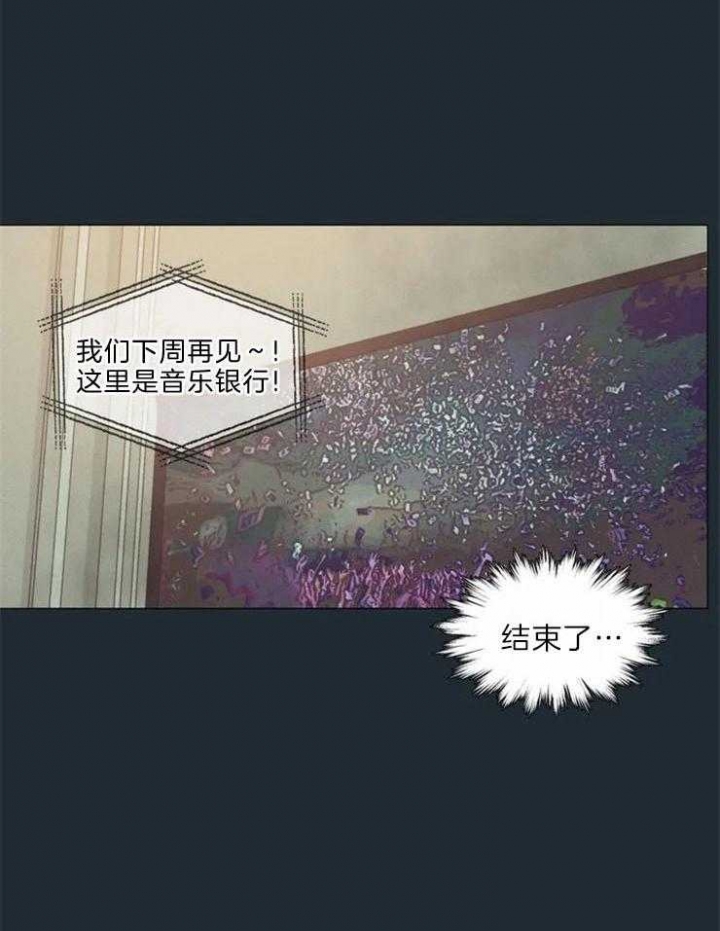 第66话12