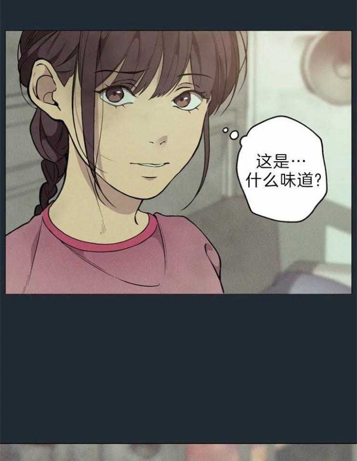 第66话13