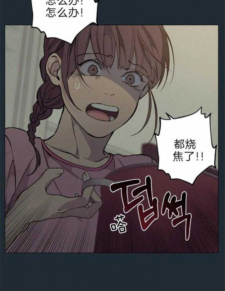 第66话15