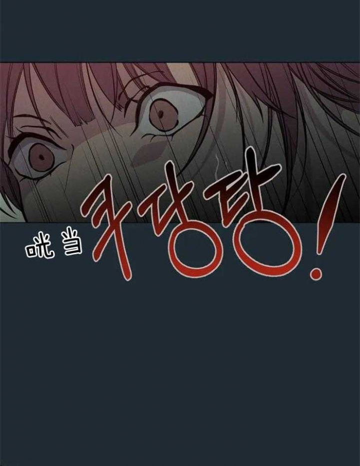 第66话17