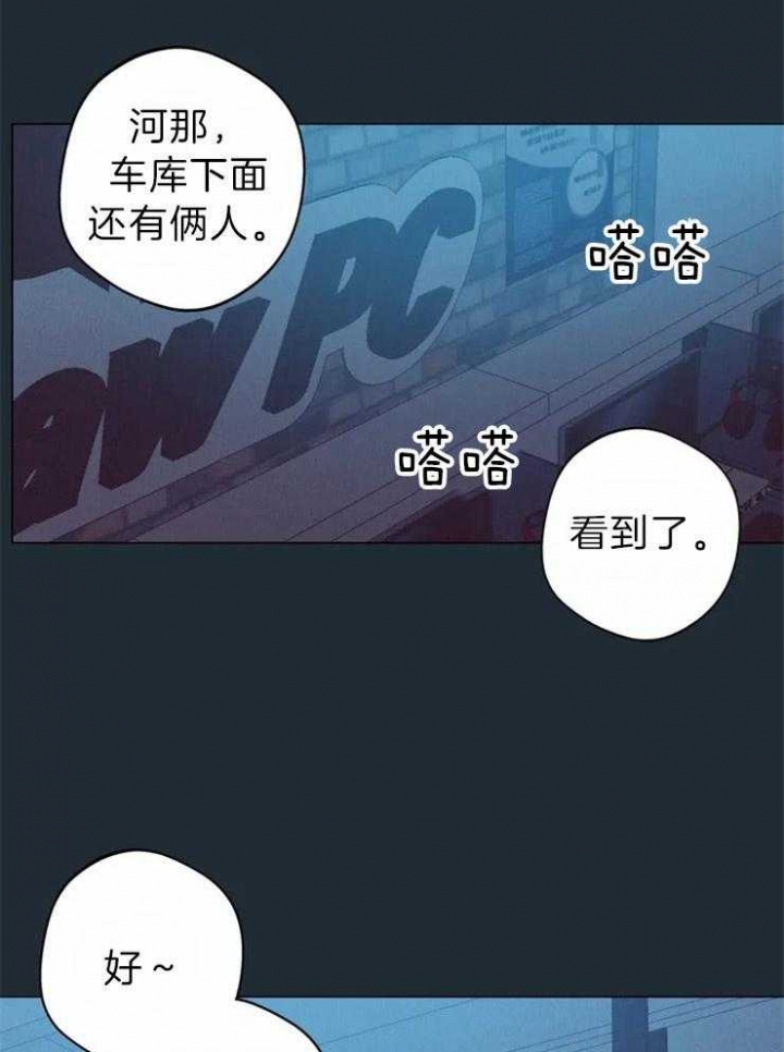 第66话21