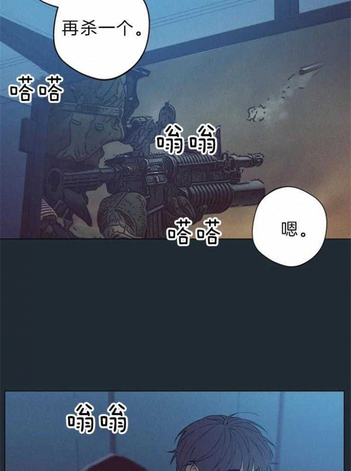 第66话22