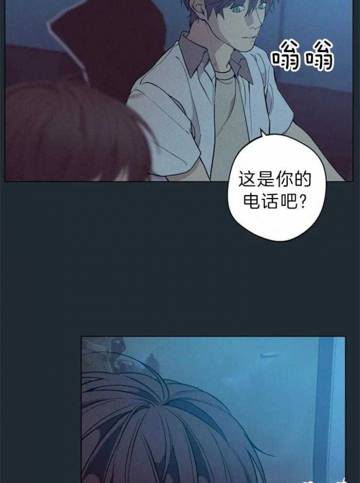 第66话23