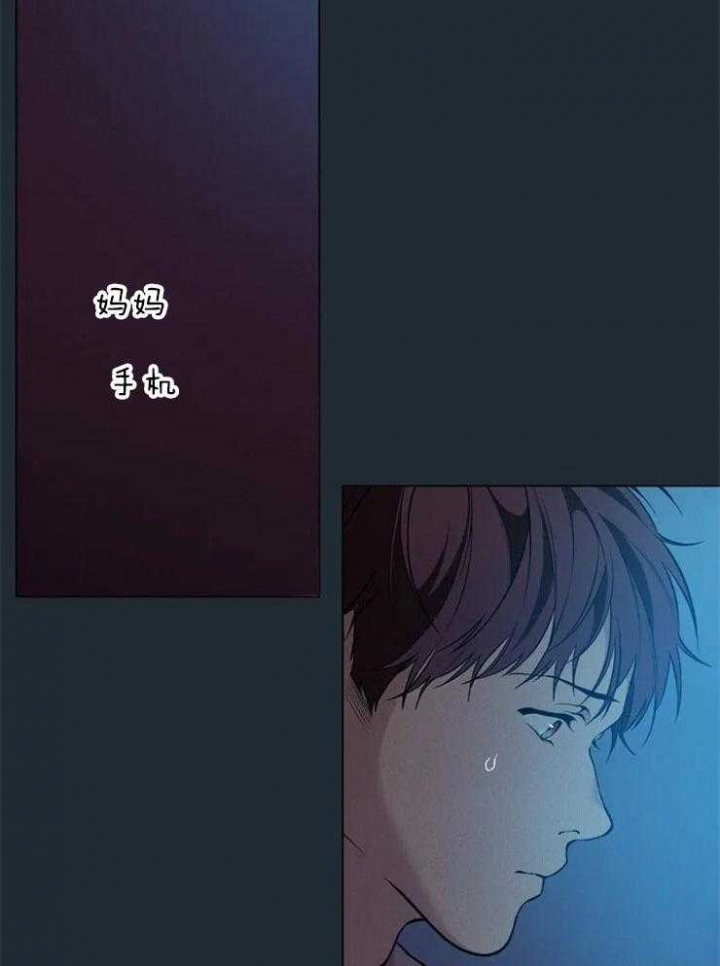 第66话25