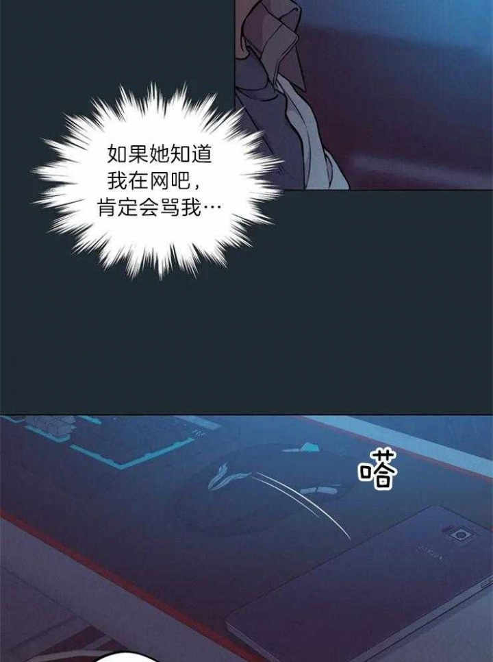 第66话26