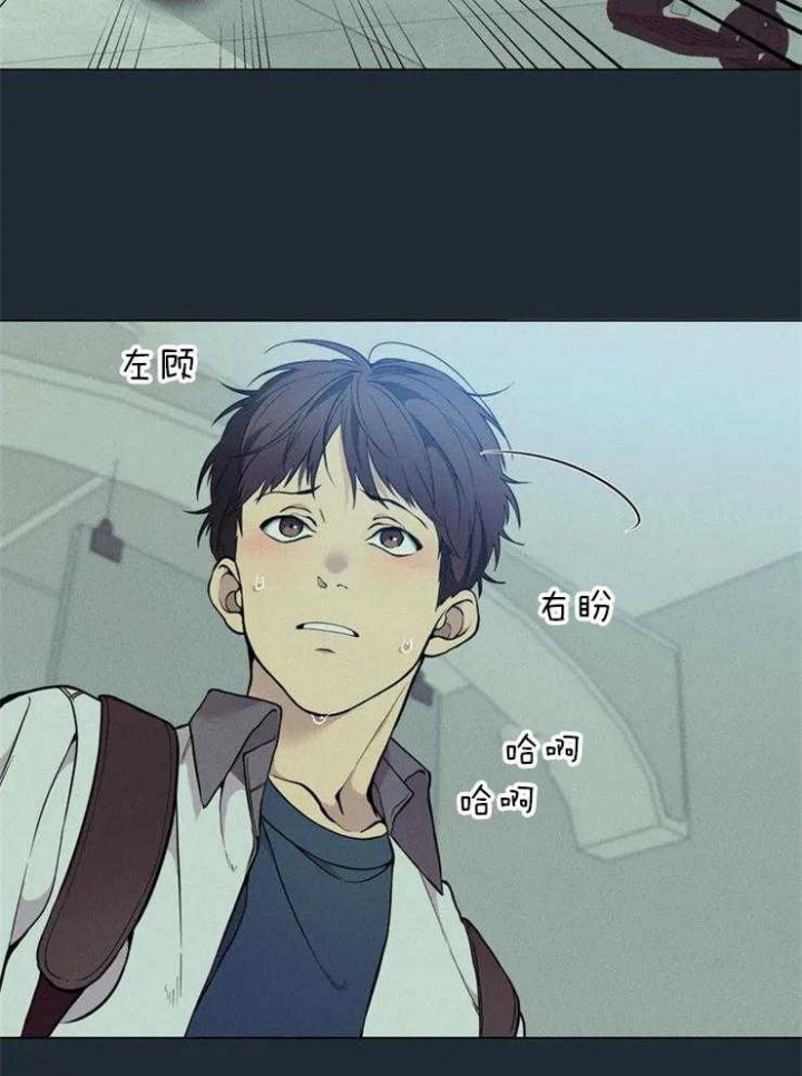 第66话30