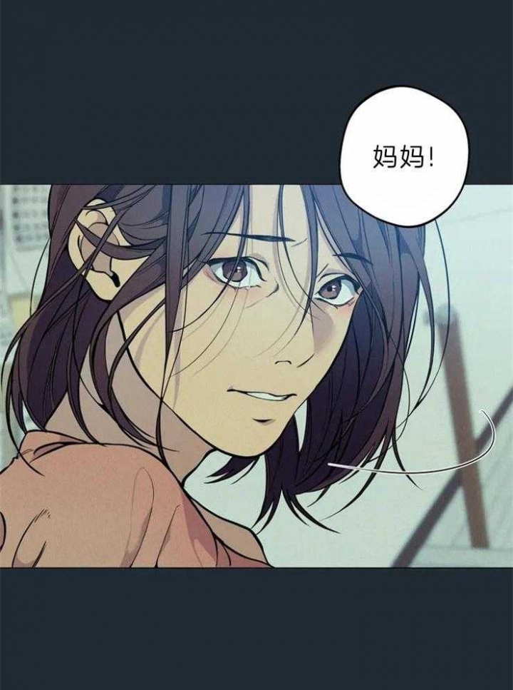 第66话32