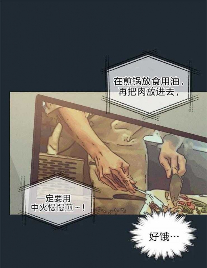第66话6