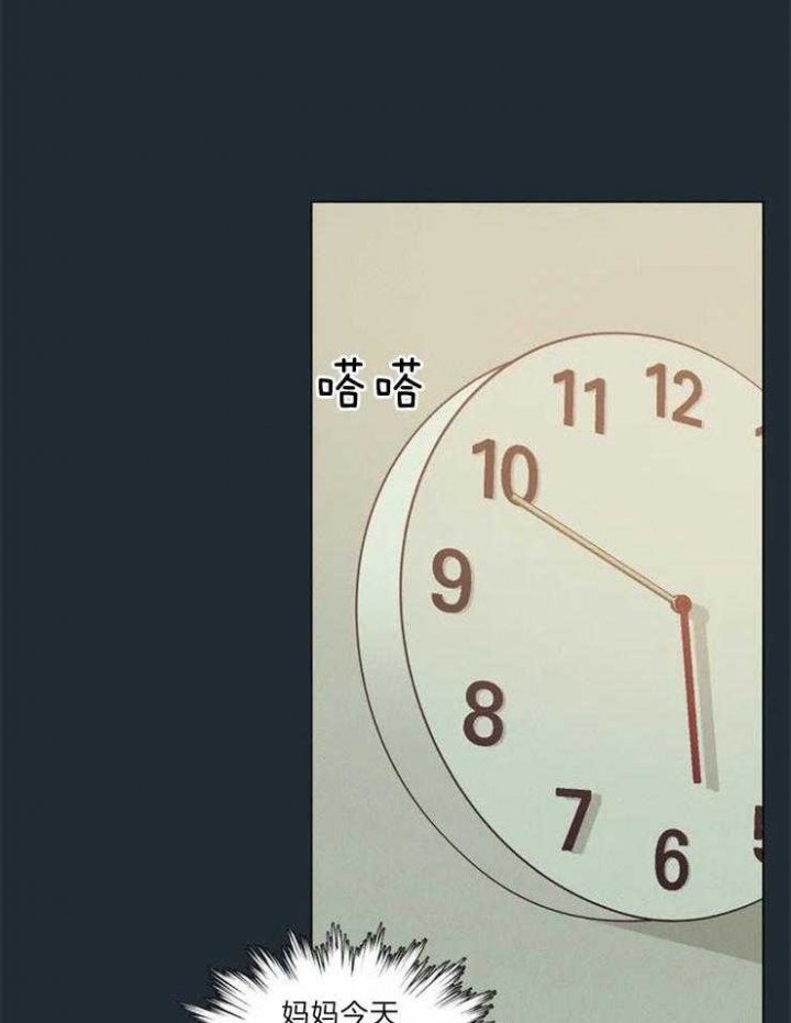 第66话7