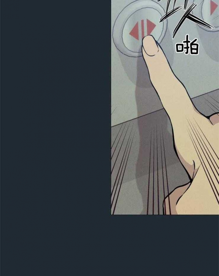 第65话11