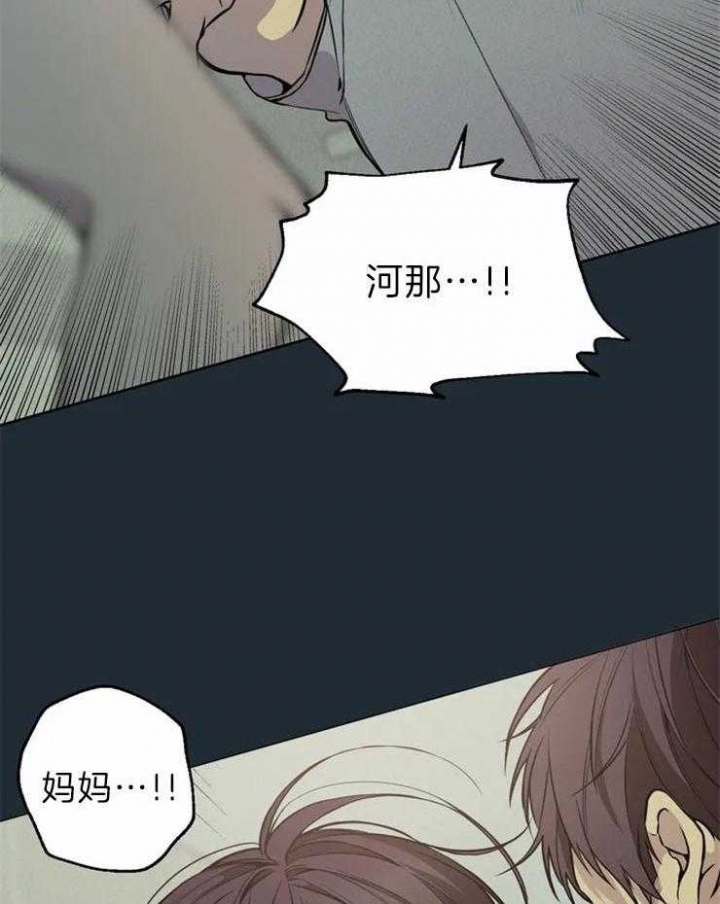 第65话13