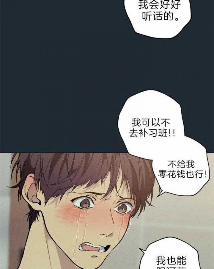 第65话15