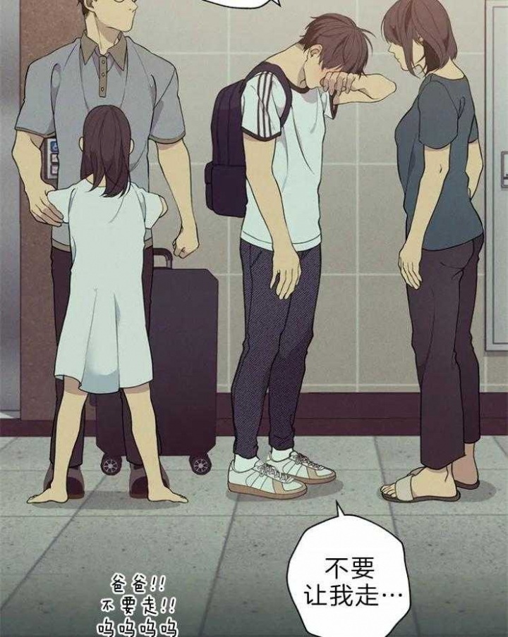 第65话17