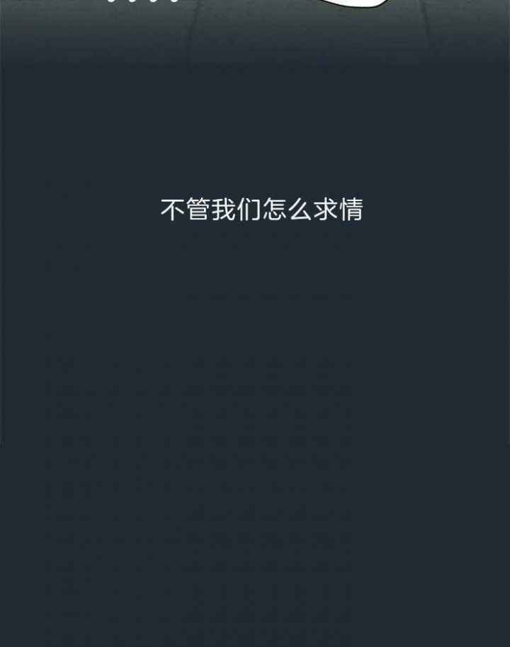 第65话18