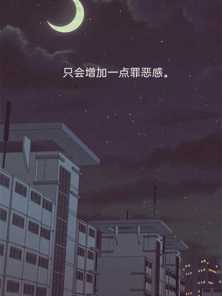第65话20