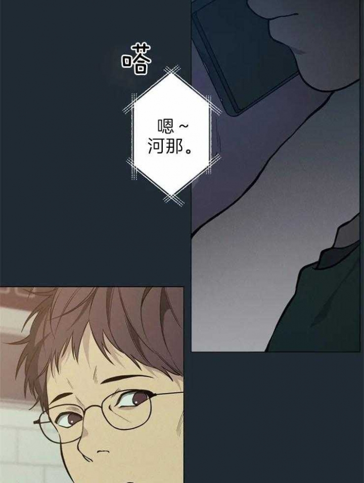 第65话23