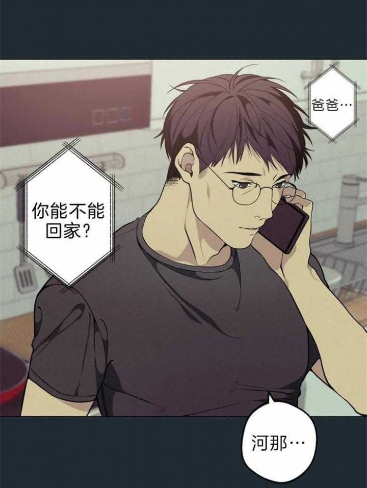 第65话26