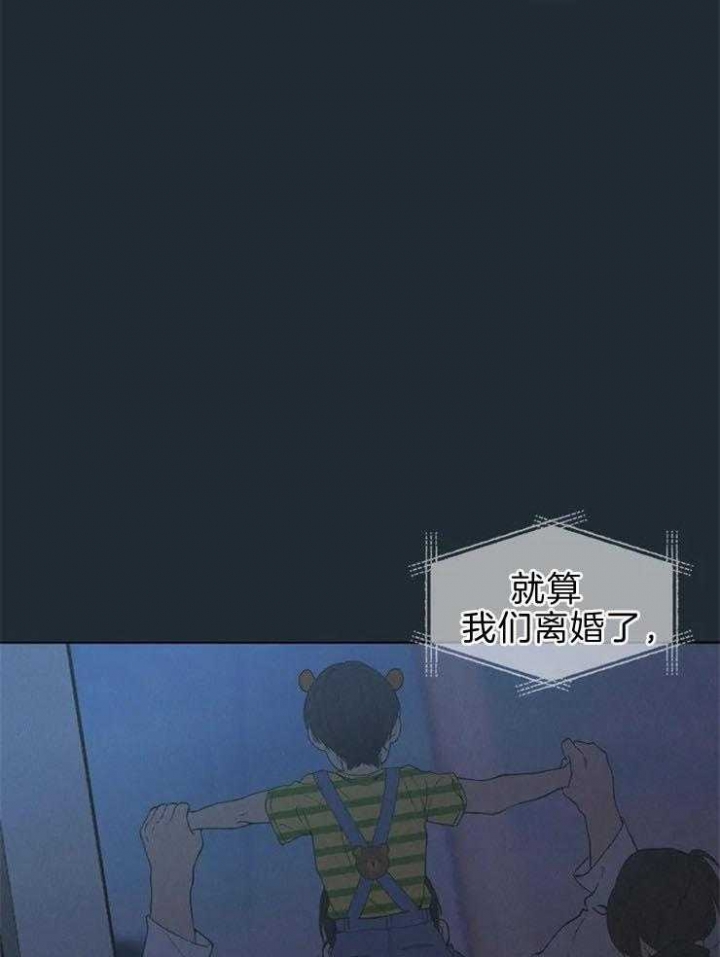 第65话27