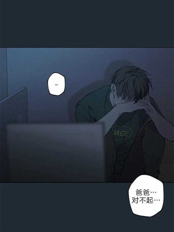 第65话30