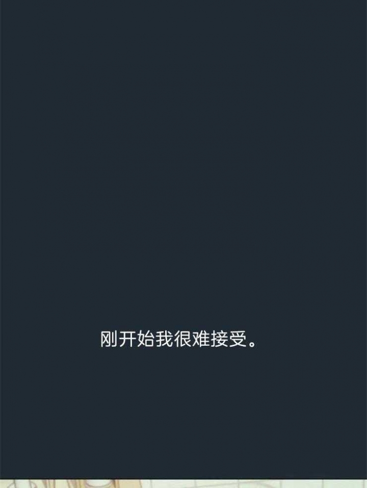 第65话31
