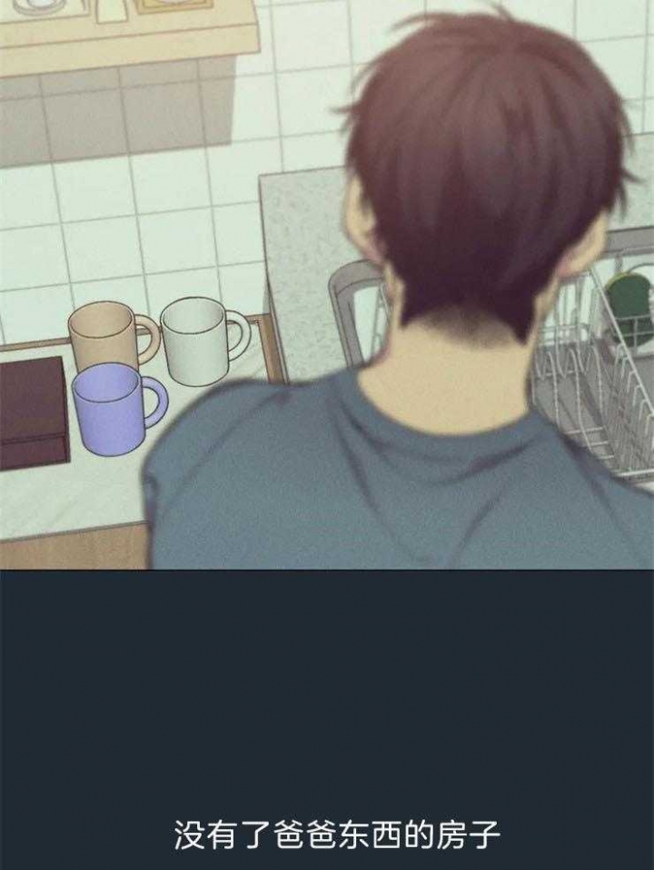 第65话32