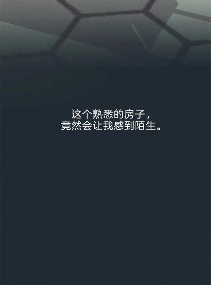 第65话35