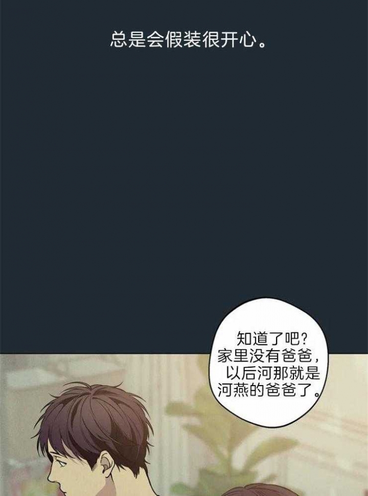 第65话38