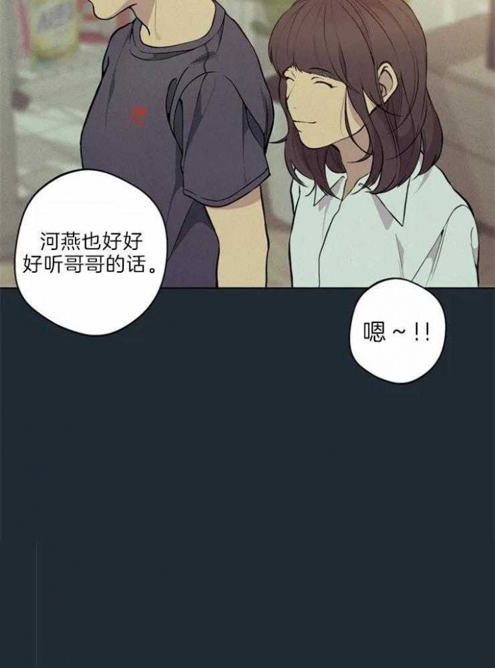 第65话39