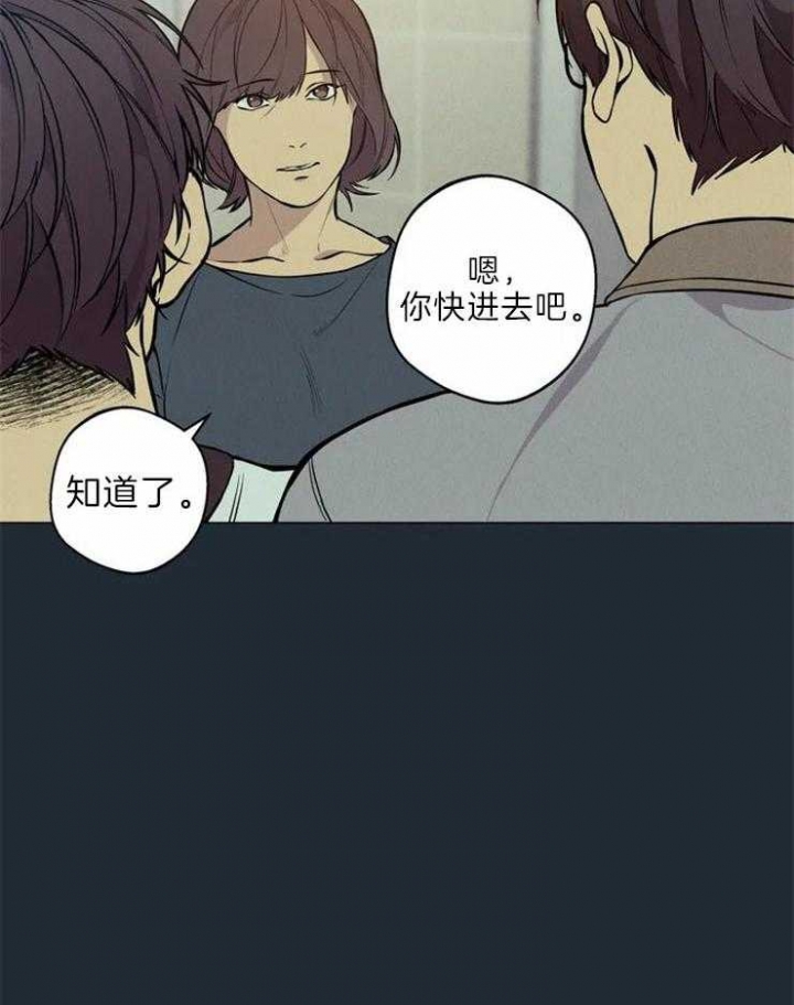 第65话4