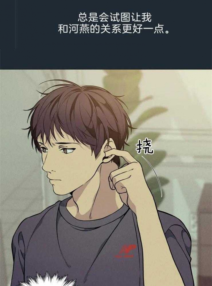 第65话40