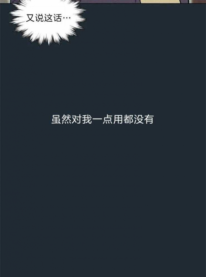 第65话41