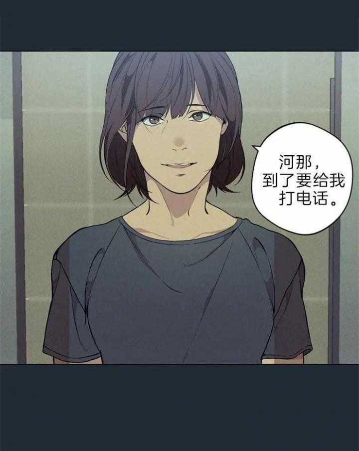 第65话6