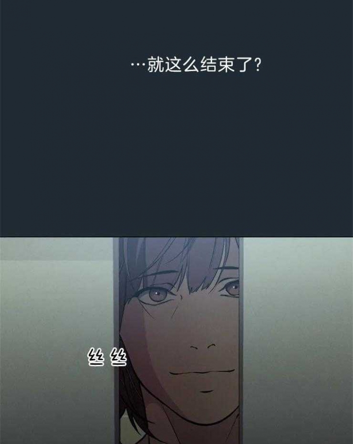 第65话7