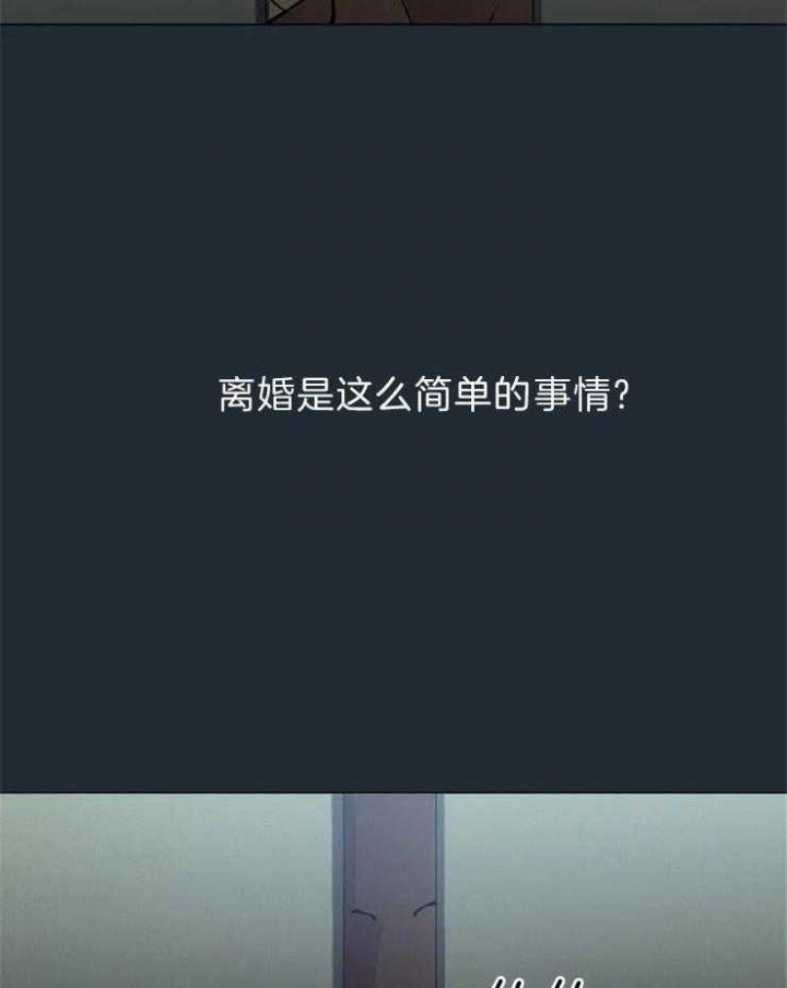 第65话8