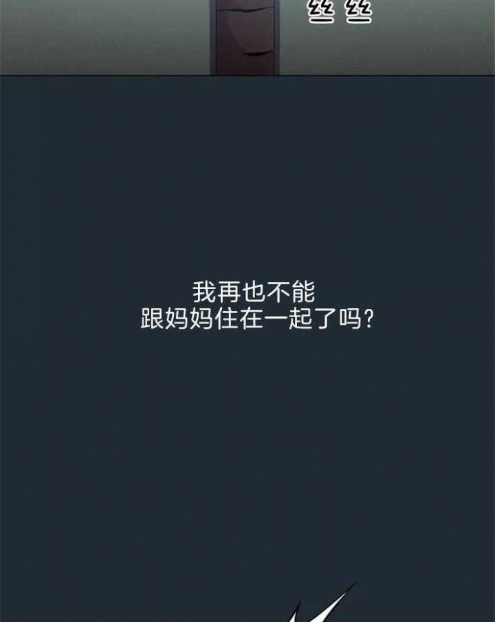 第65话9