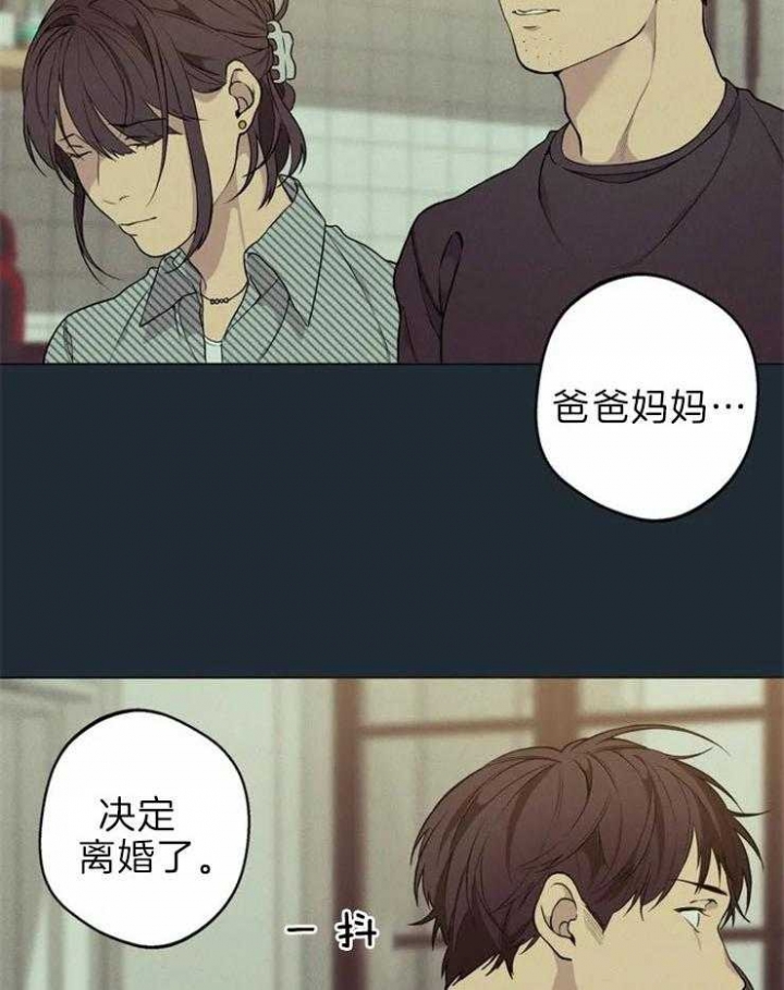 第64话13
