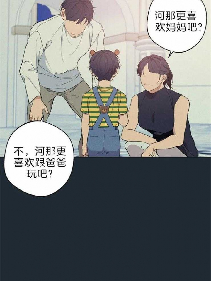 第64话21