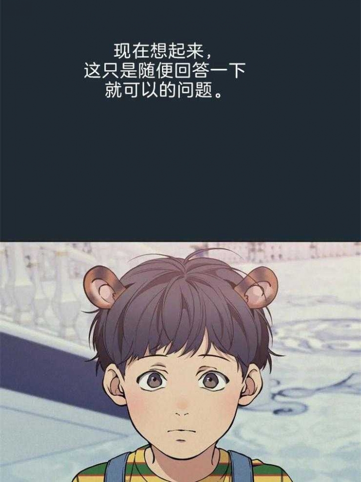 第64话22