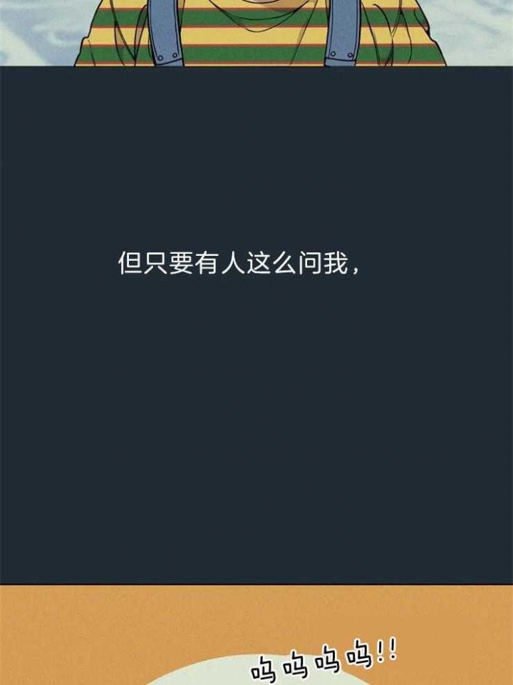 第64话23